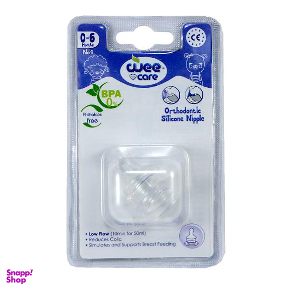 سر شیشه ارتودنسی وی کر (Wee care) مدل کلاسیک سایز 1 مدل ان 508