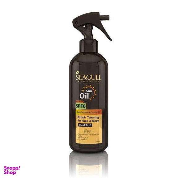 روغن آفتاب اس پی اف-6 سی گل (Seagull) مدل ساده حجم 250 میلی لیتر