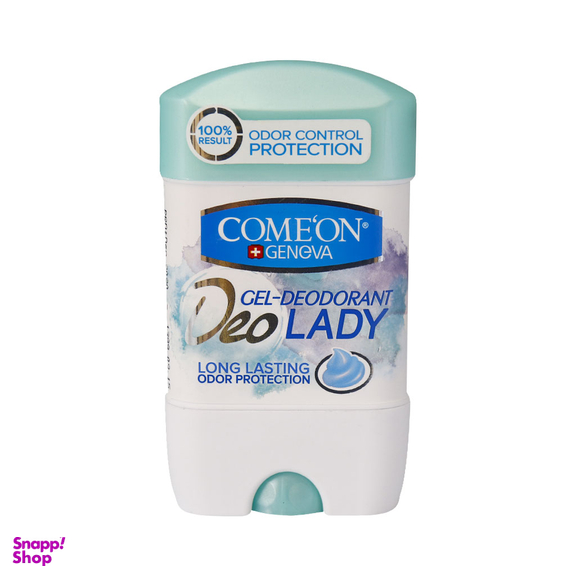 دئودورانت ژلی زنانه کامان مدل خنک کننده ضد بو سبز 75 میلی لیتر