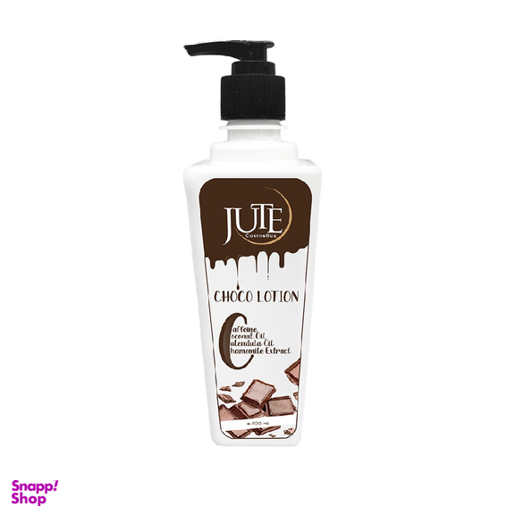 لوسیون بدن ژوت (jute) مدل Choco حجم 400 میلی‌لیتر