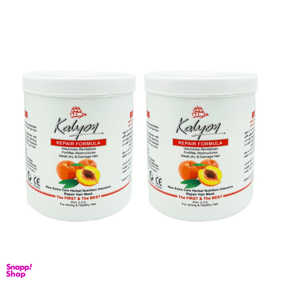 ماسک مو کالیون (Kalyon) مدل هلو حجم 750 میلی لیتر مجموعه 2 عددی