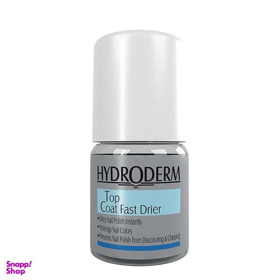 محلول خشک کننده سریع لاک هیدرودرم (Hydroderm) حجم 8 میلی لیتر