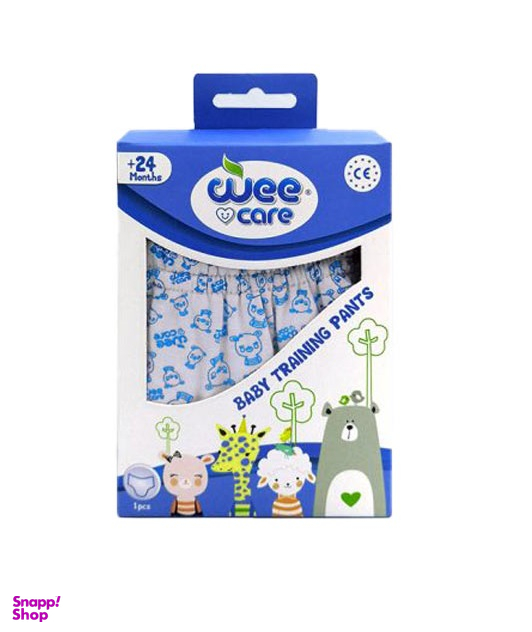 شورت آموزشی پسرانه وی کر (Wee care)