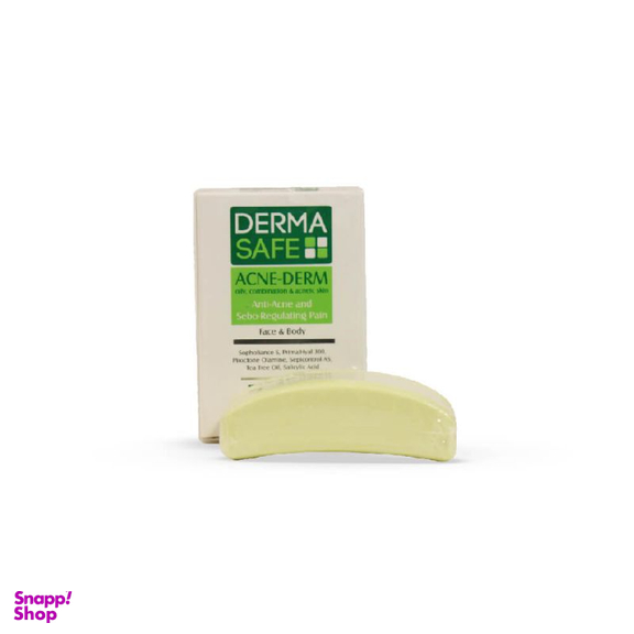 پن پوست چرب دارای آکن ه درماسیف (Derma Safe) وزن 100 گرم