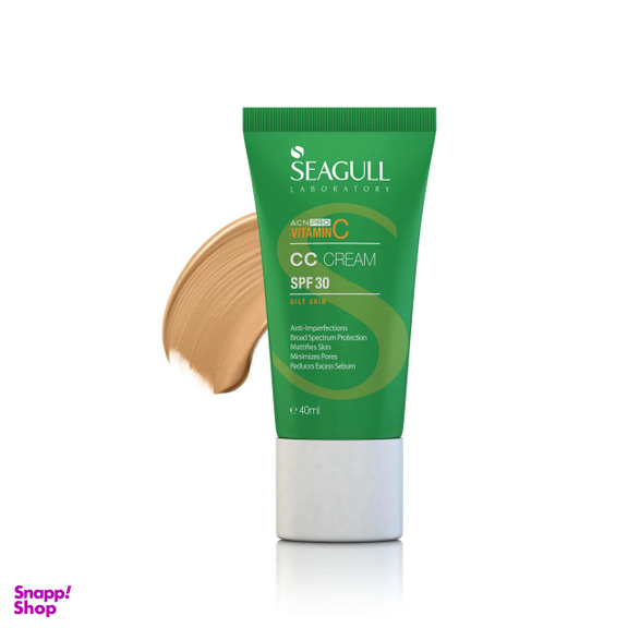 سی سی کرم SPF30 سی گل مدل متعادل کننده چربی 40 میلی لیتر