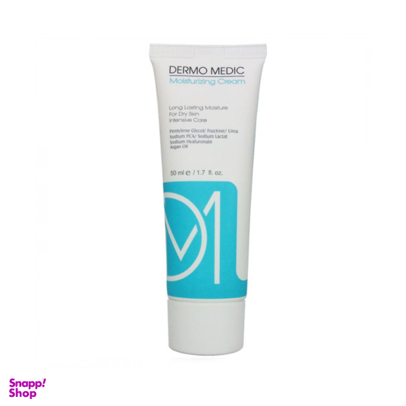 کرم مرطوب کننده درمومدیک (Dermo Medic) مناسب پوست خشک 50 میلی لیتر