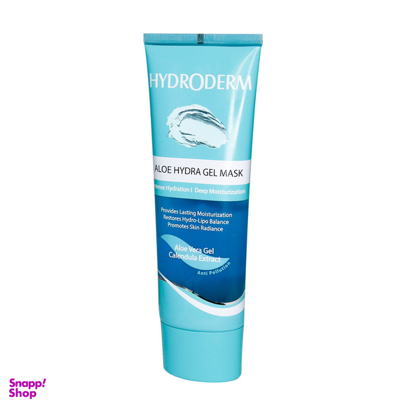 ماسک ژلی آبرسان و التیام بخش هیدرودرم (Hydroderm) مناسب پوست حساس آلویه ورا و کالاندولا حجم 100 میلی لیتر