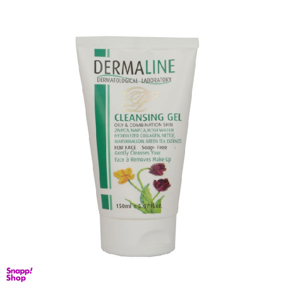 شوینده پوست درمالاین (Dermaline) مناسب پوست چرب حجم 150 میلی لیتر