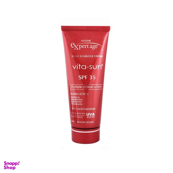 کرم ضد آفتاب روشن کننده و ضد چروک آردن مدل اکسپرت ایج SPF35 مدل ویتا سان 45 گرم