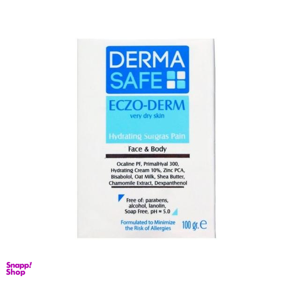 پن درماسیف (Derma Safe) مناسب پوست خشک وزن 100 گرم