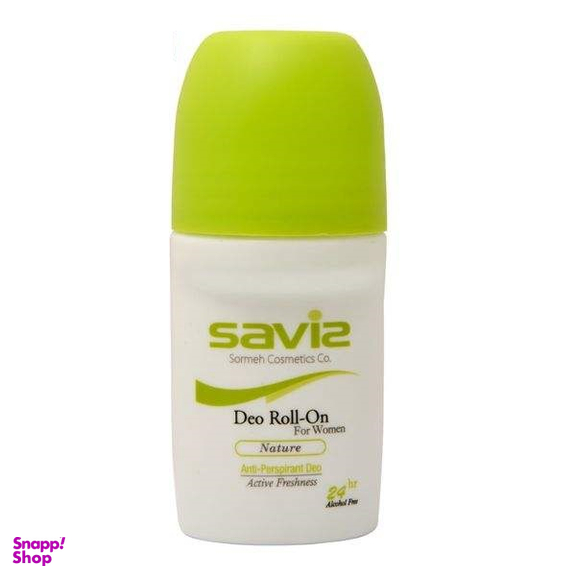 رول ضد تعریق زنانه ساویز (Saviz) مدل Nature حجم 50 میلی لیتر