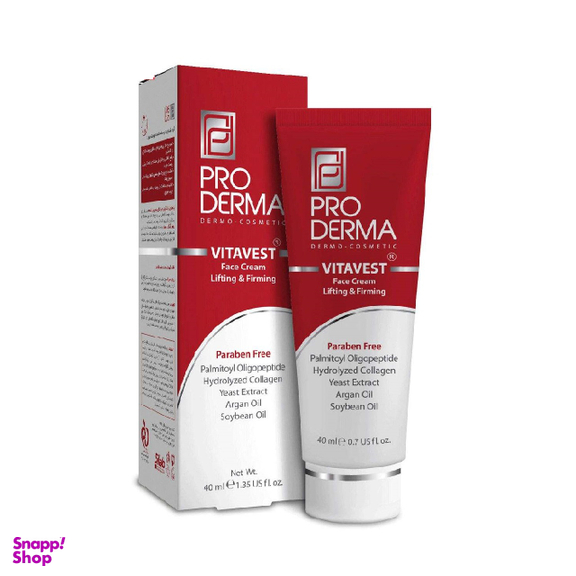کرم ضد چروک صورت پرودرما (Pro Derma) مدل Vitavest حجم 40 میلی لیتر