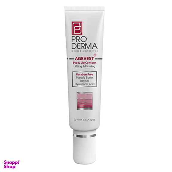 کرم ضد چروک پرودرما (Pro Derma) مدل Agevest حجم 20 میلی لیتر