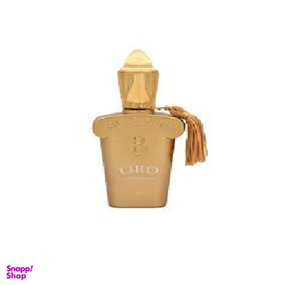عطر جیبی زنانه برندینی (Brandini) مدل Liro حجم 33 میلی لیتر