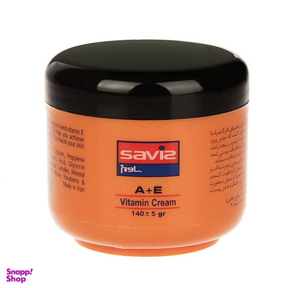 کرم مرطوب کننده ساویز (Saviz) مدل A+E حجم 140 میلی لیتر