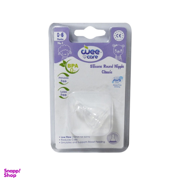 سر شیشه دهانه استاندارد سرگرد وی کر (Wee care) مدل ان-517 سایز 1