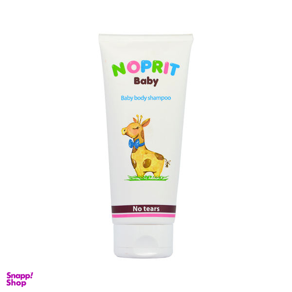 شامپو بدن بچه نوپریت (Noprit) حجم 200 میلی لیتر