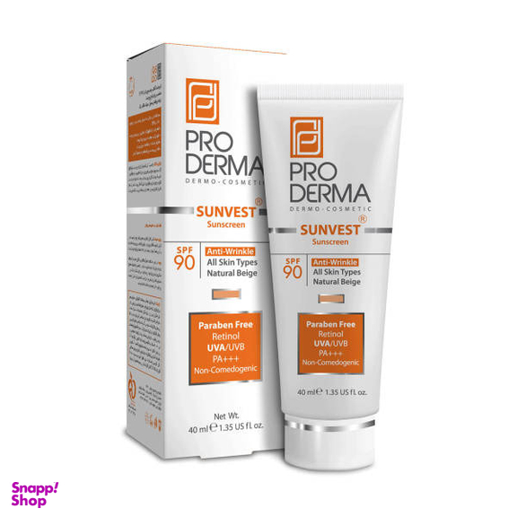 کرم ضد آفتاب پرودرما (Pro Derma) مدل 90 Sunvest حجم 40 میلی لیتر