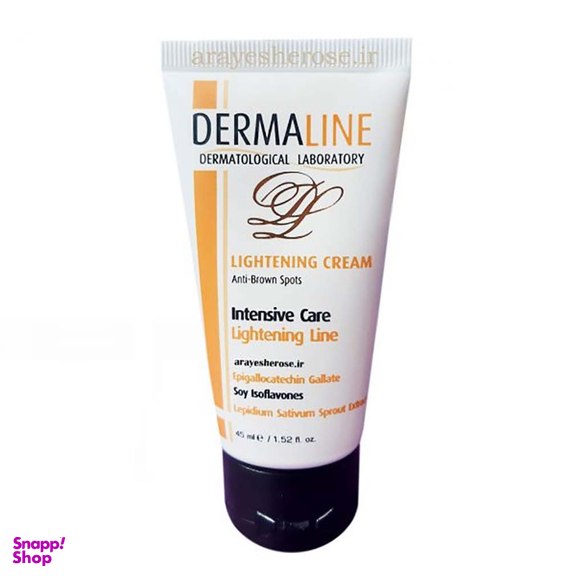 کرم ضد لک درمالاین (Dermaline) حجم 45 گرم