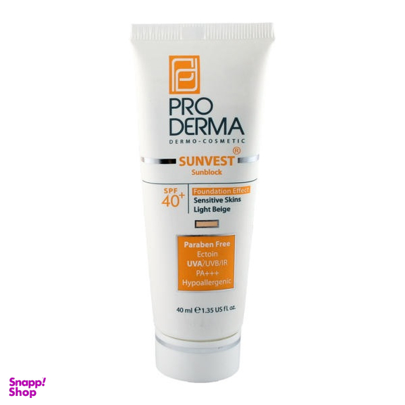 کرم ضد آفتاب رنگی پرودرما (Pro Derma) مدل 40 Sunvest حجم 40 میلی لیتر