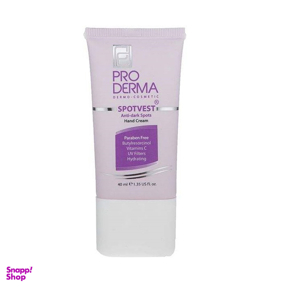 کرم روشن کننده پوست پرودرما (Proderma) مدل Spotvest حجم 40 میلی لیتر