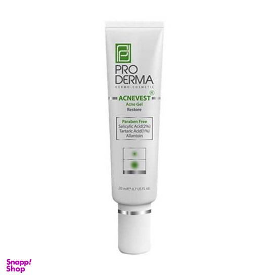 ژل ضد جوش پرودرما (Proderma) مدل Acne Vest حجم 20 میلی لیتر