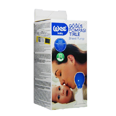 شیر دوش وی کر (Wee care) لاسیک