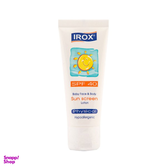 لوسیون ضد آفتاب کودک SPF40 ایروکس (Irox) حجم 60 میلی لیتر