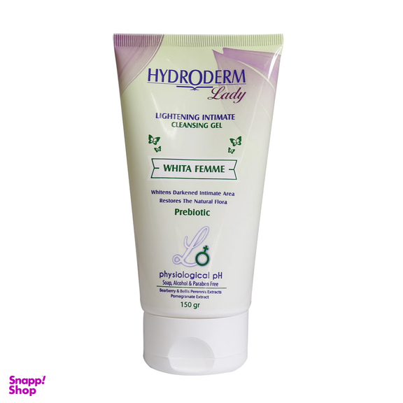 ژل شستشوی بهداشتی بانوان هیدرودرم (Hydroderm) مدل روشن کننده 150 میلی لیتر
