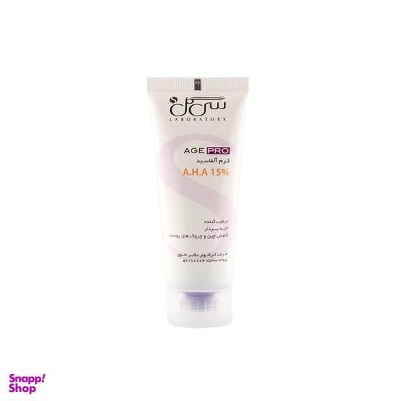 کرم لایه بردار صورت سی گل (Seagull) مدل ایج پرو آلفاسید حاوی AHA15% 40 گرم