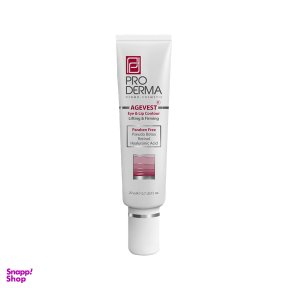 کرم ضد چروک دور چشم و دور لب پرودرما (Proderma) مدل Agevest حجم 20 میلی‌لیتر