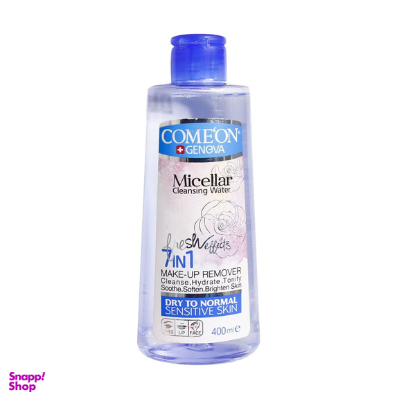 محلول پاک کننده آرایش صورت کامان (Comeon) مدل Dry Skin حجم 400 میلی لیتر