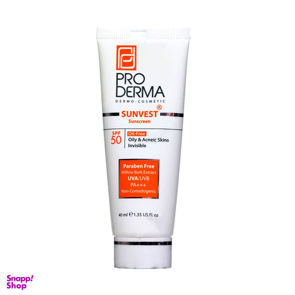 کرم ضد آفتاب فاقد چربی پرودرما (Proderma) با spf50 بی رنگ