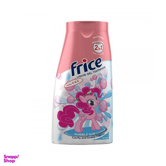 خمیر دندان ژل روان کودک فریس (Frice) با رایحه آدامس بستنی 100 گرم