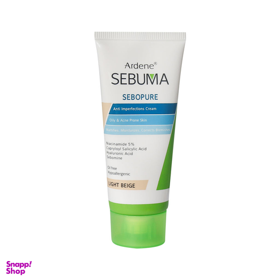 کرم آردن سبوما مدل SEBOPURE یکنواخت کننده رنگ بژ روشن 40 میلی لیتر