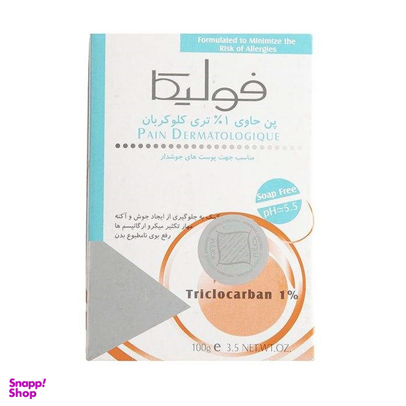 صابون ضد جوش فولیکا (Fulica) مدل Tcc وزن 100 گرم