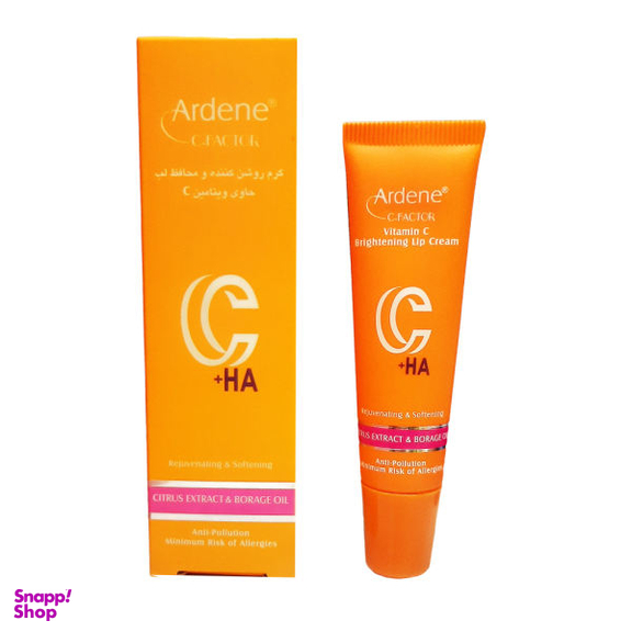 کرم روشن کننده و محافظ لب آردن (Ardene) مدل ویتامین C حجم 12 میلی لیتر