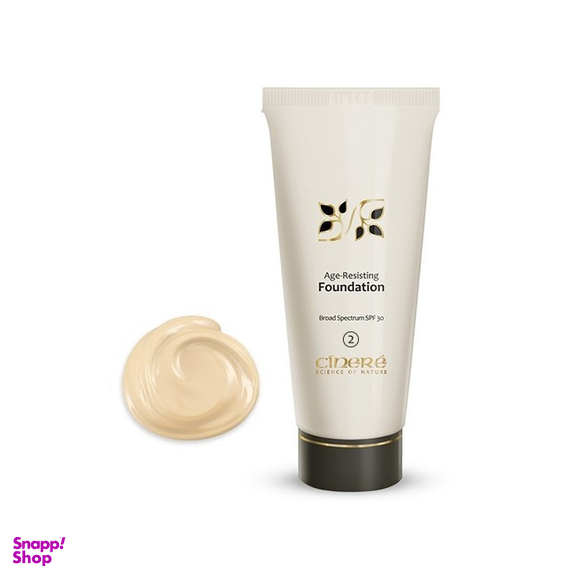 کرم پودر ضد چروک سینره (Cinere) SPF 30 مدل فندانسیونی شماره دو حجم 40 گرمی