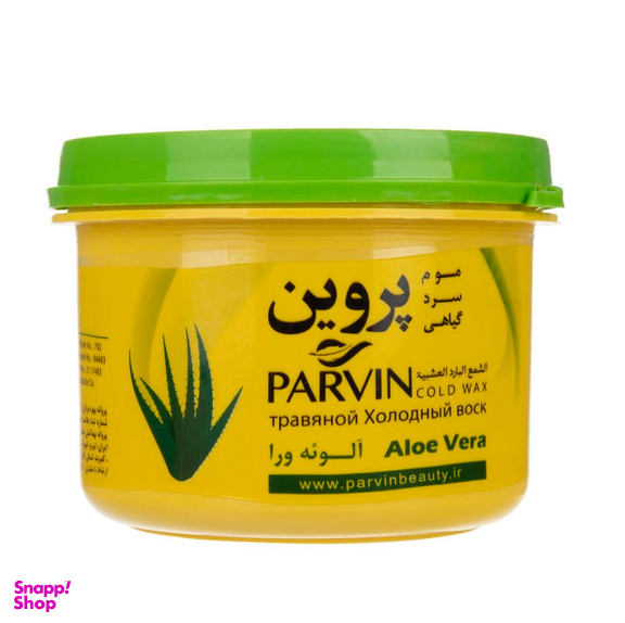 موم سرد پروین (Parvin) مدل Aloevera وزن 750 گرم