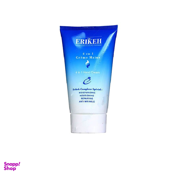 کرم مرطوب کننده دست اریکه (Erikeh) مدل 4 در 1