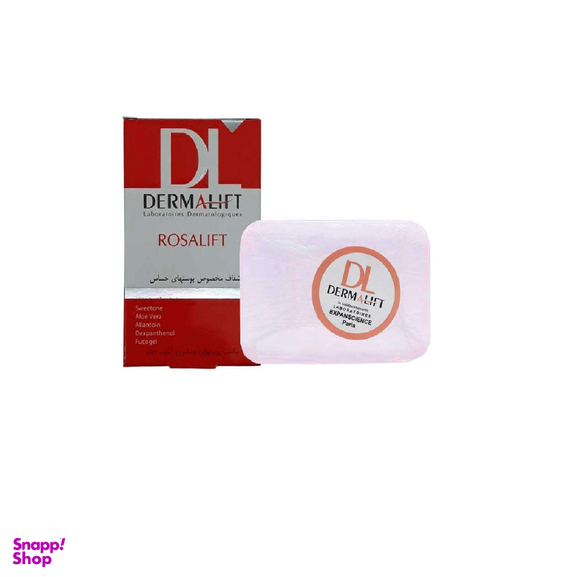 پن شوینده پوست صورت درمالیفت (Dermalift) مدل رزالیفت وزن 100 گرم