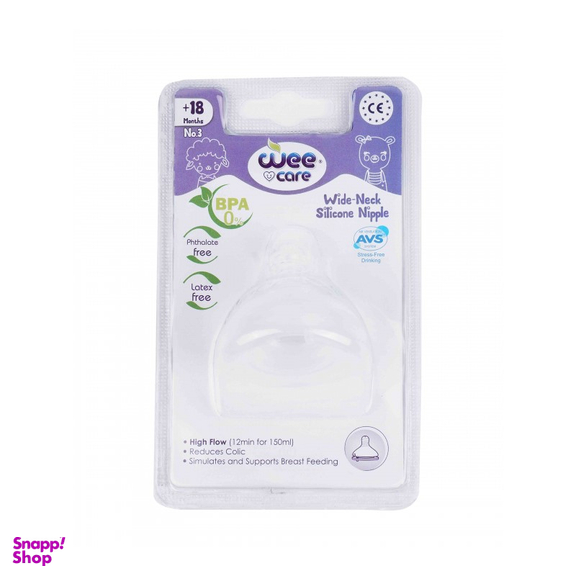 سر شیشه وی کر (Wee care) مدل دهانه عریض سرگرد سایز 3 مدلN507