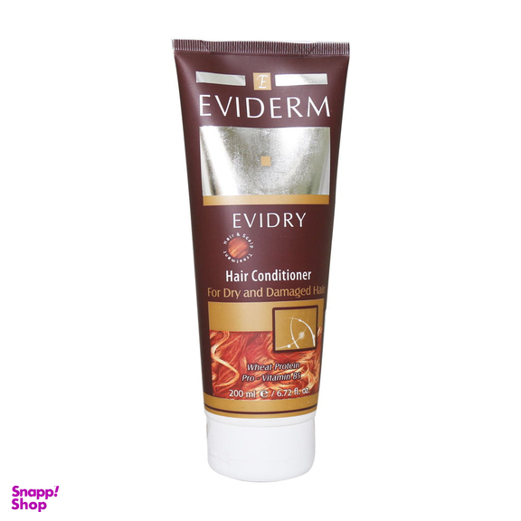 نرم کننده ی اویدرم (Eviderm) مناسب موهای خشک و آسیب دیده ، حجم 200 میلی لیتر