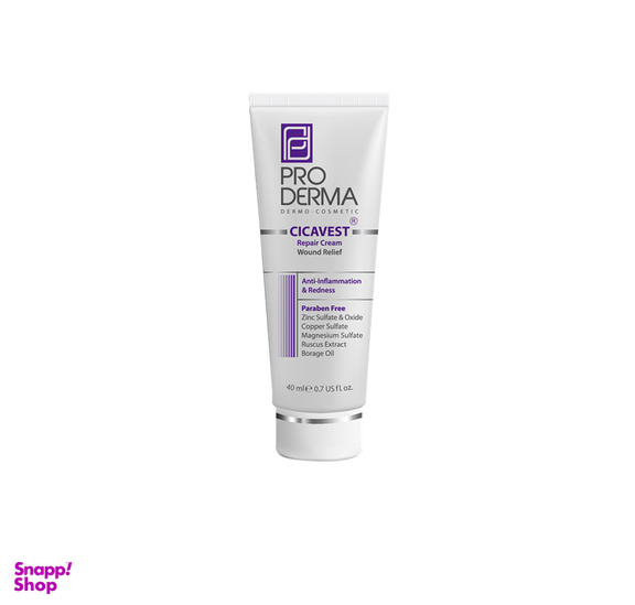 کرم ترمیم کننده و بازسازی کننده پرودرما (Proderma) حجم 40 میلی لیتر