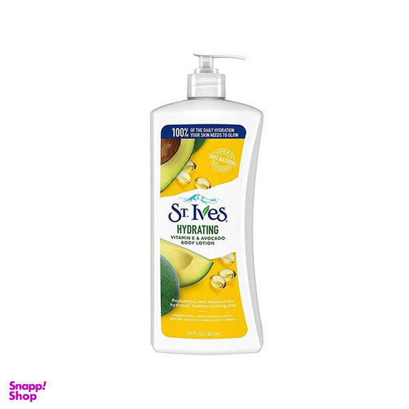 لوسیون آبرسان بدن سینت ایوز (St Ives)حاوی عصاره آووکادو و ویتامین E حجم 621 میلی لیتر