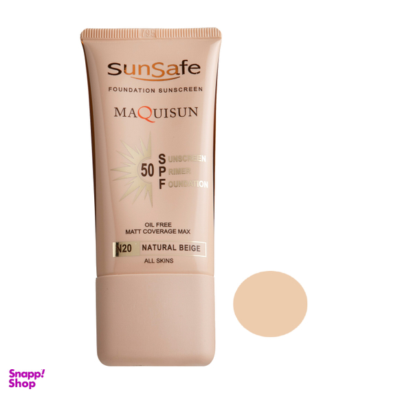 کرم ضد آفتاب سان سیف (Sun safe) مدل MAQUISUN N20 رنگ بژ طبیعی حجم 40 میلی‌‌ لیتر
