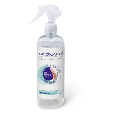 اسپری الکلی 70% سیلوکسان (Siloxane)