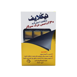 آدامس ترک سیگار نیکولایف (Nicolife)