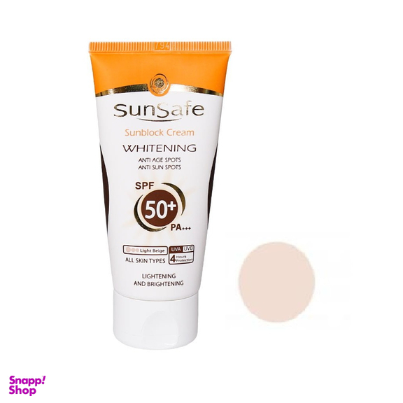 کرم ضد آفتاب روشن کننده سان سیف با spf 50 رنگ بژ روشن حجم 50 میلی‌ لیتر