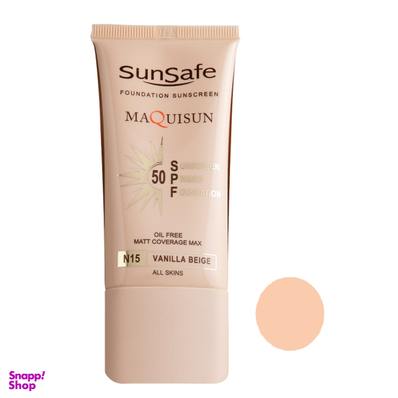 کرم ضد آفتاب رنگی سان سیف فاقد چربی با spf50 رنگ بژ وانیلی حجم 40 میلی لیتر